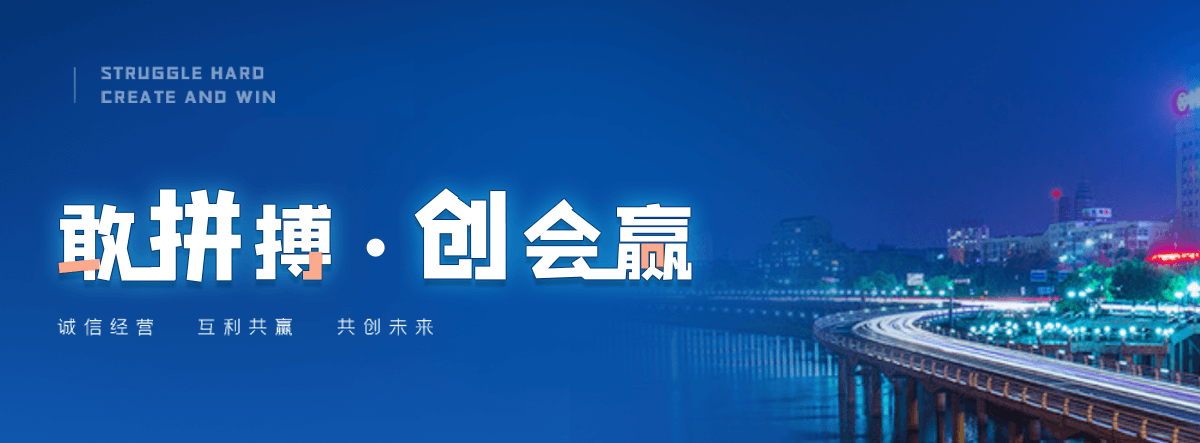 新绛正规的智能获客厂家
